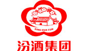 汾酒